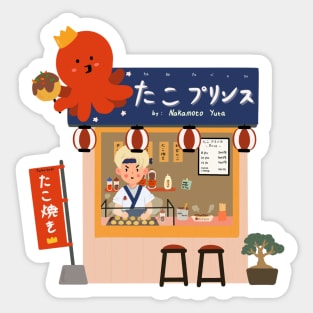 Yuta takoyaki stall Sticker